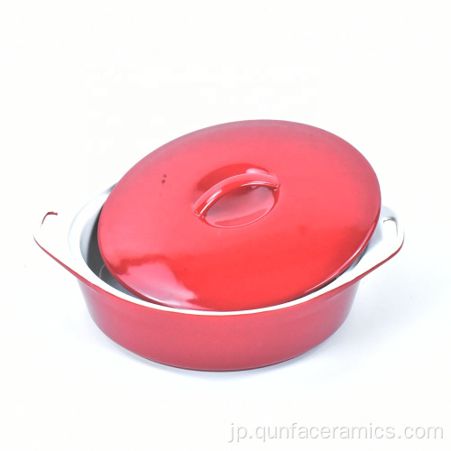 ハンドル付き丸型セラミック調理鍋
